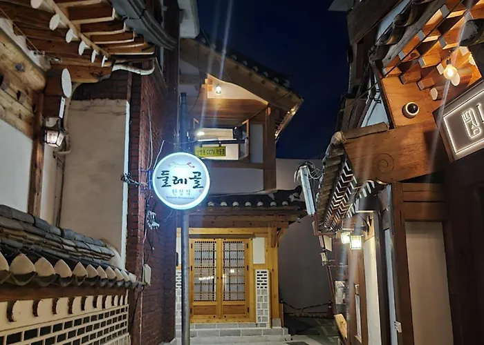 Insarang * Seoul