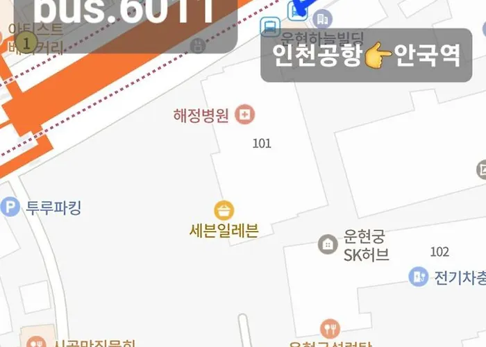 Insarang Seoul